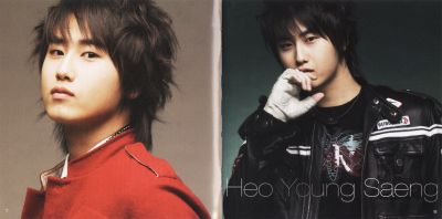 SINGLES (booklet 04)
Parole chiave: ss501 singles