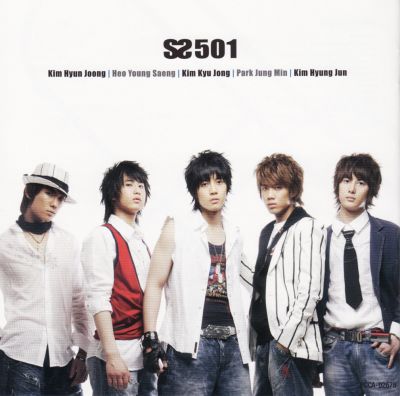 SINGLES (booklet 06)
Parole chiave: ss501 singles