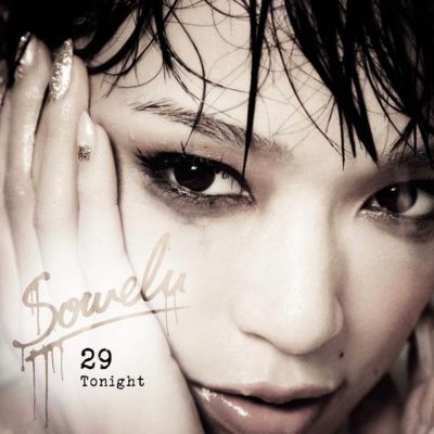 �29 Tonight (CD)
Parole chiave: sowelu 29 tonight