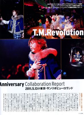 �T.M.Revolution 62
Parole chiave: t.m.revolution