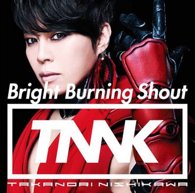 �Bright Burning Shout (CD+DVD)
Parole chiave: tm revolution takanori nishikawa bright burning shout