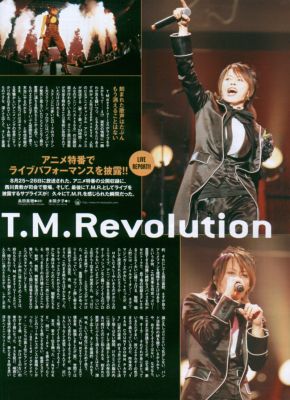 �T.M.Revolution 14
Parole chiave: t.m.revolution