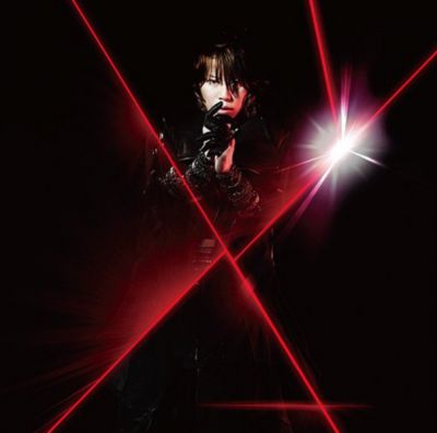 �Save The One, Save The All (Ichigo Limited Edition)
Parole chiave: t.m.revolution save the one, save the all
