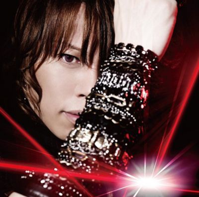 �Save The One, Save The All (Normal Edition)
Parole chiave: t.m.revolution save the one, save the all