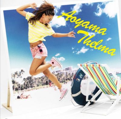 Summer Love!! feat. RED RIDE from Shonan no Kaze
Parole chiave: thelma aoyama summer love!! feat. red rice from shonan no kaze