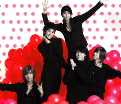Dong Bang Shin Ki Vol. 3 ''O'' Sei Han Go promo picture 01
Parole chiave: dong bang shin ki tohoshinki tvxq dbsk vol.3 "o" sei han go