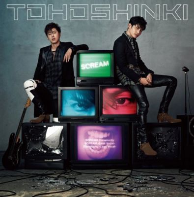 �SCREAM (CD+DVD)
Parole chiave: tohoshinki dong bang shin ki dbsk tvxq scream