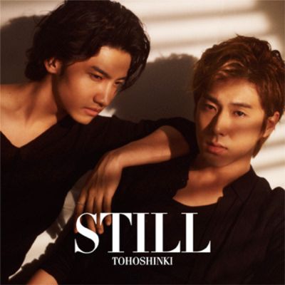 STILL (CD)
Parole chiave: tohoshinki dong bang shin ki dbsk tvxq still