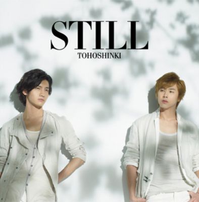 STILL (CD+DVD)
Parole chiave: tohoshinki dong bang shin ki dbsk tvxq still