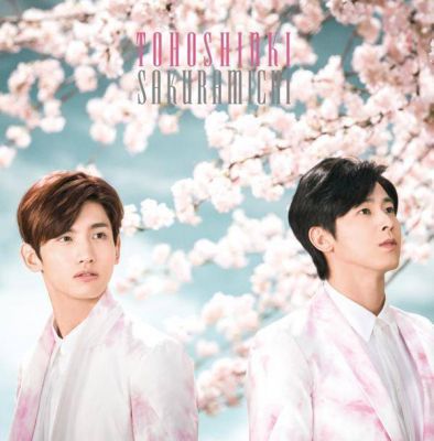 Sakuramichi (CD+DVD A)
Parole chiave: tohoshinki dong bang shin ki dbsk tvxq sakuramichi