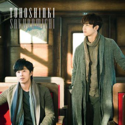 Sakuramichi (CD+DVD B)
Parole chiave: tohoshinki dong bang shin ki dbsk tvxq sakuramichi