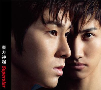 Superstar (CD)
Parole chiave: tohoshinki dong bang shin ki tvxq dbsk superstar