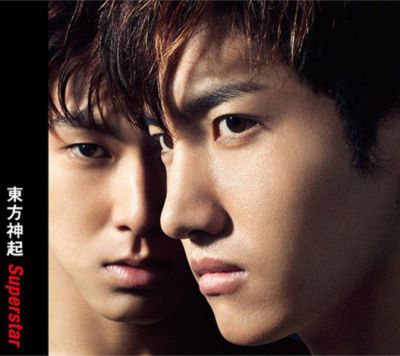 Superstar (CD+DVD)
Parole chiave: tohoshinki dong bang shin ki tvxq dbsk superstar