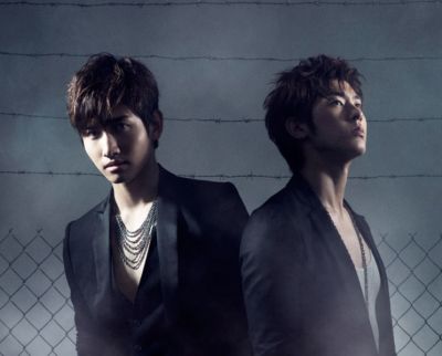 Superstar promo picture 01
Parole chiave: tohoshinki dong bang shin ki tvxq dbsk superstar