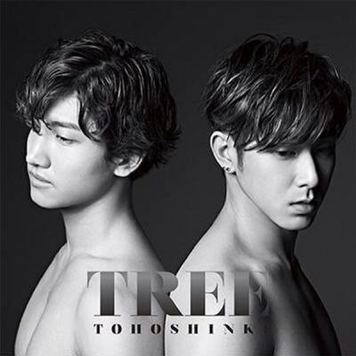 �TREE (CD Bigeast edition)
Parole chiave: tohoshinki dong bang shin ki dbsk tvxq tree