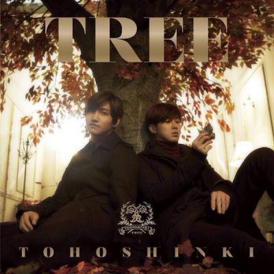 �TREE (CD+DVD B)
Parole chiave: tohoshinki dong bang shin ki dbsk tvxq tree
