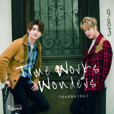 �Time Works Wonders (CD Bigeast edition)
Parole chiave: tohoshinki dong bang shin ki dbsk tvxq time works wonders