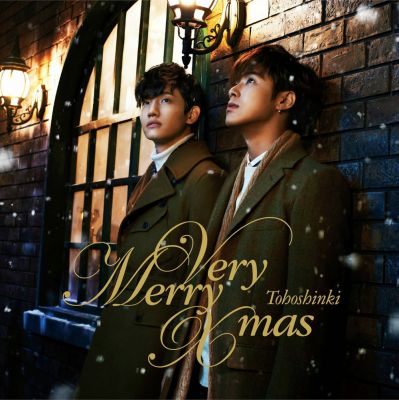 Very Merry Xmas (CD)
Parole chiave: tohoshinki dong bang shin ki dbsk tvxq very merry xmas