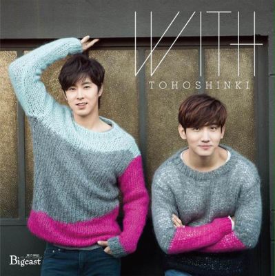 �WITH (CD Bigeast edition)
Parole chiave: tohoshinki dong bang shin ki dbsk tvxq