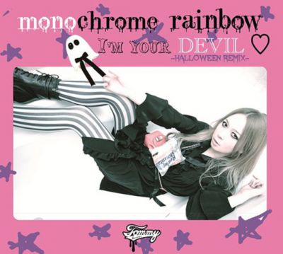 monochrome rainbow / I'M YOUR DEVIL -HALLOWEEN REMIX- (limited edition)
Parole chiave: tommy heavenly6 monochrome rainbow i'm your devil