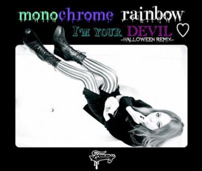 �monochrome rainbow / I'M YOUR DEVIL -HALLOWEEN REMIX- (normal edition)
Parole chiave: tommy heavenly6 monochrome rainbow i'm your devil