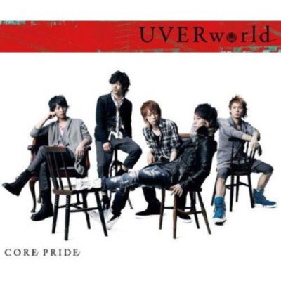�CORE PRIDE (CD)
Parole chiave: uverworld core pride