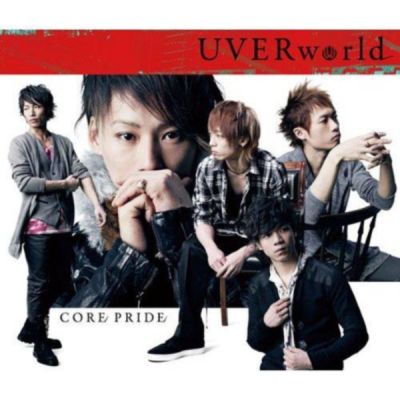 �CORE PRIDE (CD+DVD)
Parole chiave: uverworld core pride