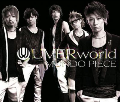 MONDO PIECE (CD)
Parole chiave: uverworld mondo piece