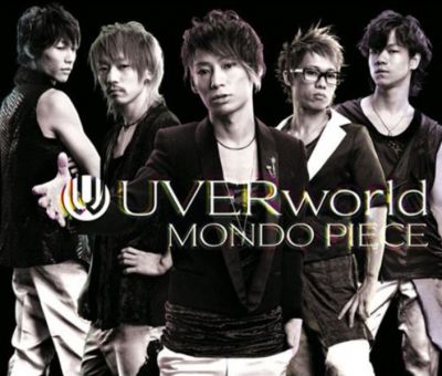 MONDO PIECE (CD+DVD)
Parole chiave: uverworld mondo piece