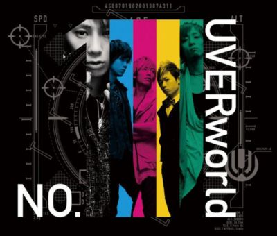 �NO.1 (CD+DVD)
Parole chiave: uverworld no.1