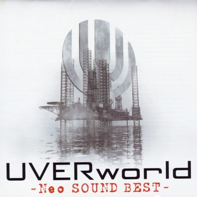 Neo SOUND BEST
Parole chiave: uverworld neo sound best