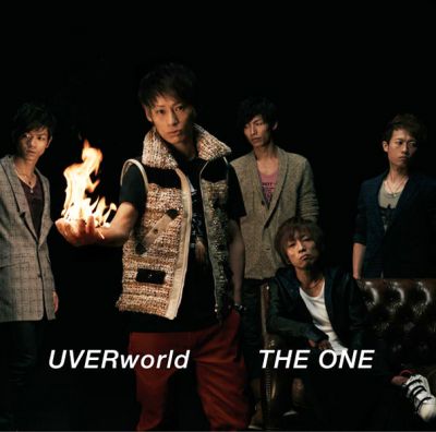THE ONE (CD)
Parole chiave: uverworld the one