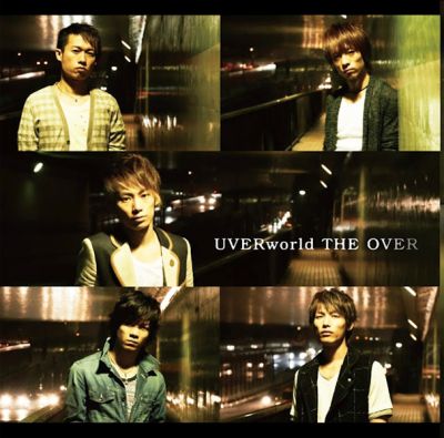 �THE OVER (CD)
Parole chiave: uverworld the over