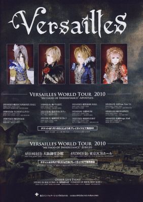 Versailles 135
Parole chiave: versailles philharmonic quintet
