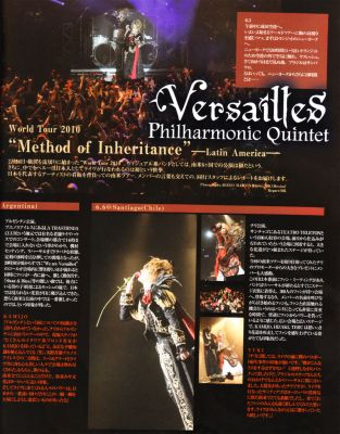 Versailles 172
Parole chiave: versailles philharmonic quintet
