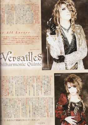 Versailles 184 (Kamijo & Hizaki)
Parole chiave: versailles philharmonic quintet