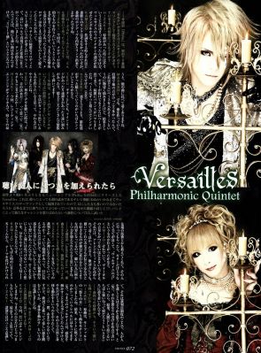 Versailles 189
Parole chiave: versailles philharmonic quintet