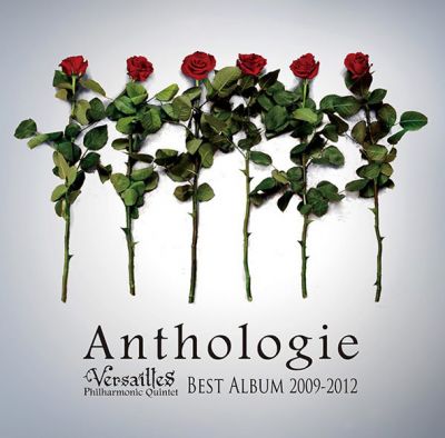 Anthologie BEST ALBUM 2009-2012 (CD)
Parole chiave: versailles philharmonic quintet anthologie best album 2009-2012