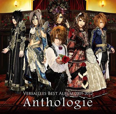 Anthologie BEST ALBUM 2009-2012 (CD+DVD)
Parole chiave: versailles philharmonic quintet anthologie best album 2009-2012