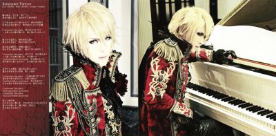 Holy Grail (CD+DVD booklet 06)
Parole chiave: versailles holy grail