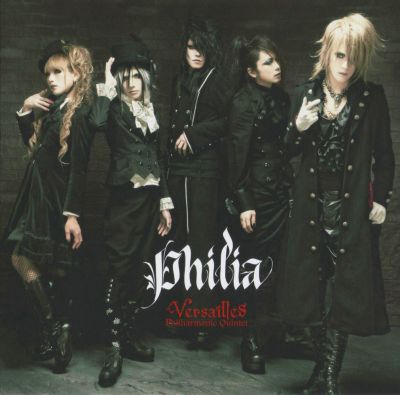 �Philia (CD+DVD B)
Parole chiave: versailles philia