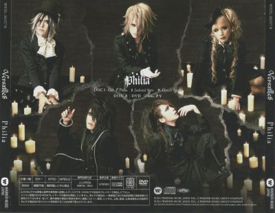 Philia (CD+DVD B back)
Parole chiave: versailles philia