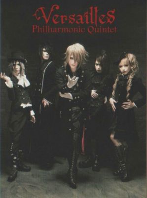 Philia (CD+DVD B trading card)
Parole chiave: versailles philia