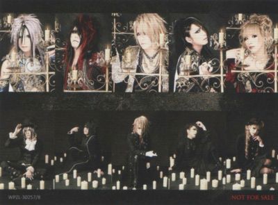 Philia (CD+DVD B trading card)
Parole chiave: versailles philia