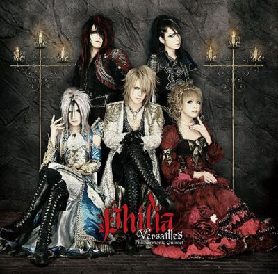 �Philia (CD+DVD A)
Parole chiave: versailles philharmonic quintet philia