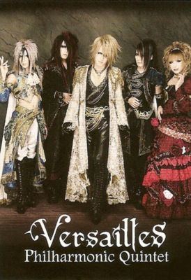 �Philia trading card
Parole chiave: versailles philia