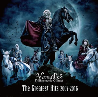 The Greatest Hits 2007-2016 (CD)
Parole chiave: versailles philharmonic quintet the greatest hits 2007-2016