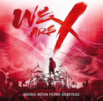 �WE ARE X Original Soundtrack (Japanese Edition)
Parole chiave: x japan we are x original soundtrack