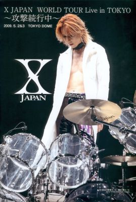 �X Japan 147 (Yoshiki)
Parole chiave: x japan