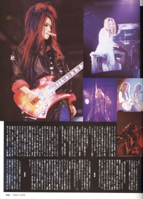 �X Japan 161
Parole chiave: x japan